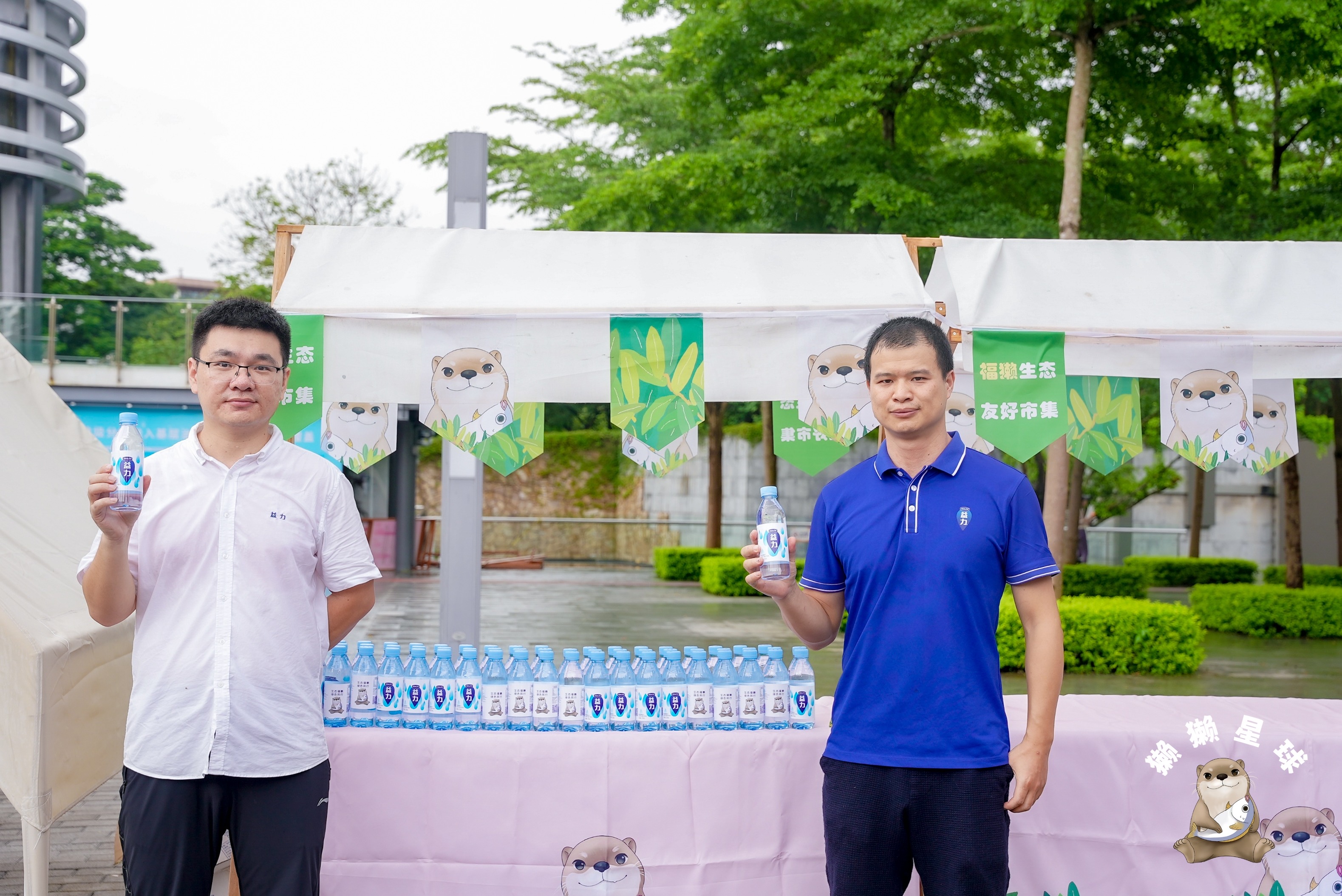 天露源矿泉水助力福田区第二届“福獭杯”生态主持人校园选拔决赛
